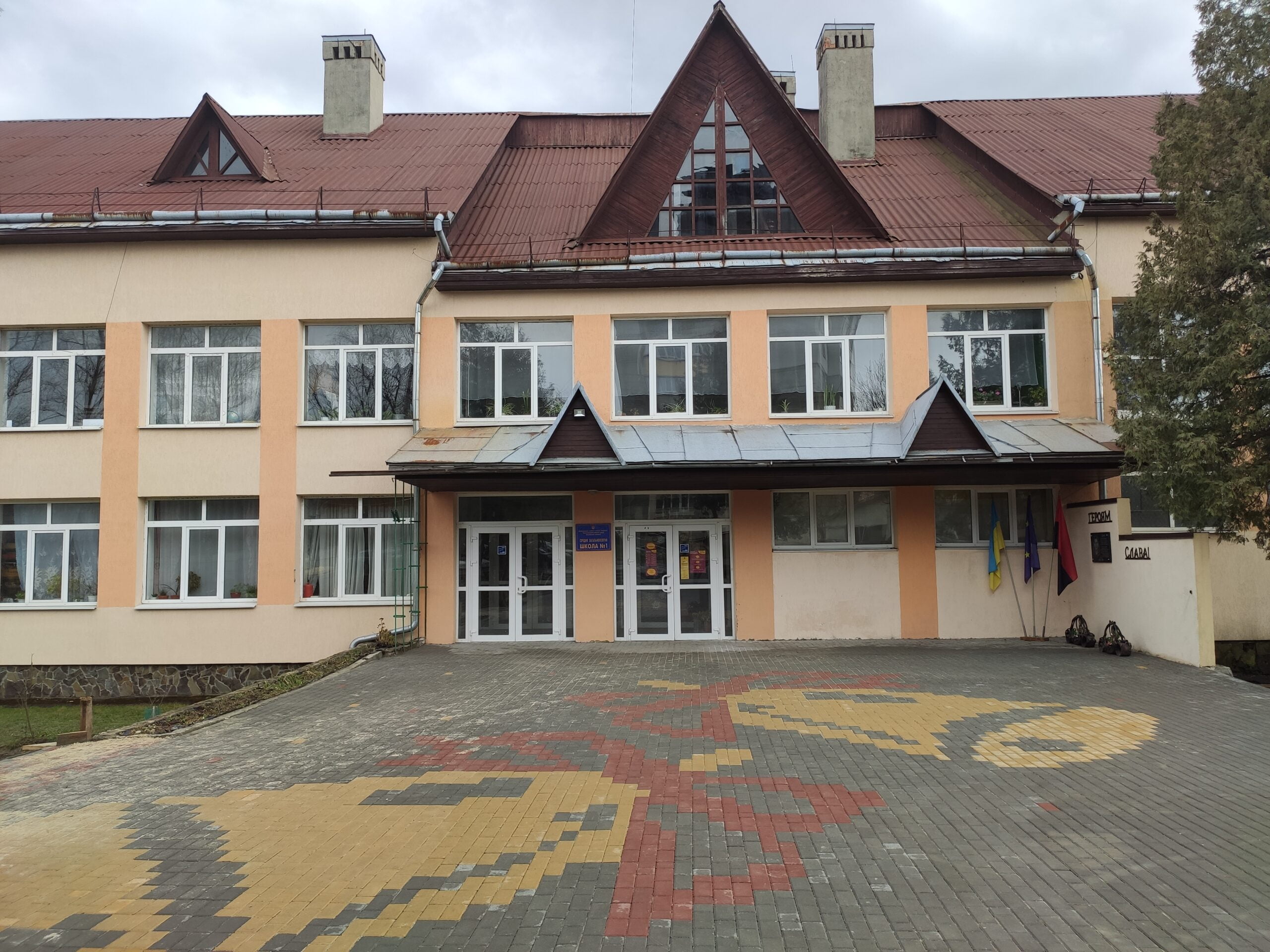 img 20201224 134430 130085cd scaled