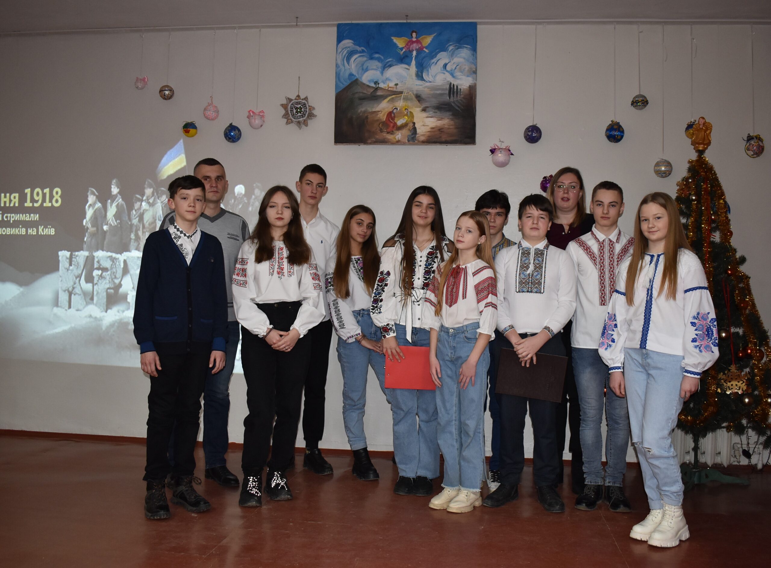 Виховний захід ''Герої Крут-для нащадків взірець'' 1 img 20230127 171657 scaled