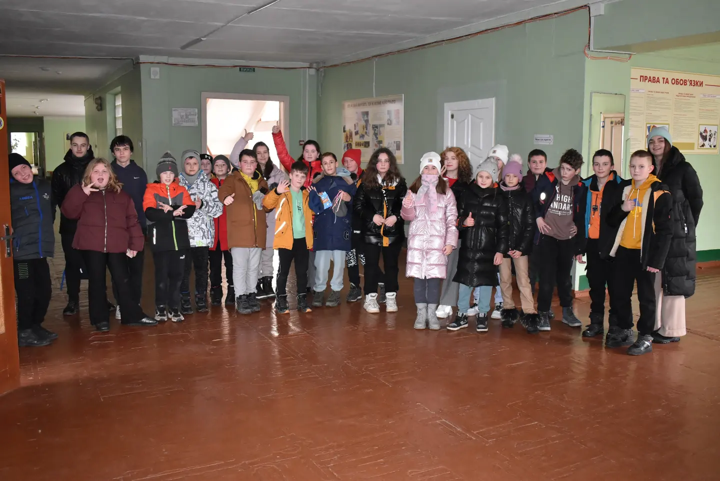 Квест ''Під знаком Купідона'' 1 img 20230215 194354 131