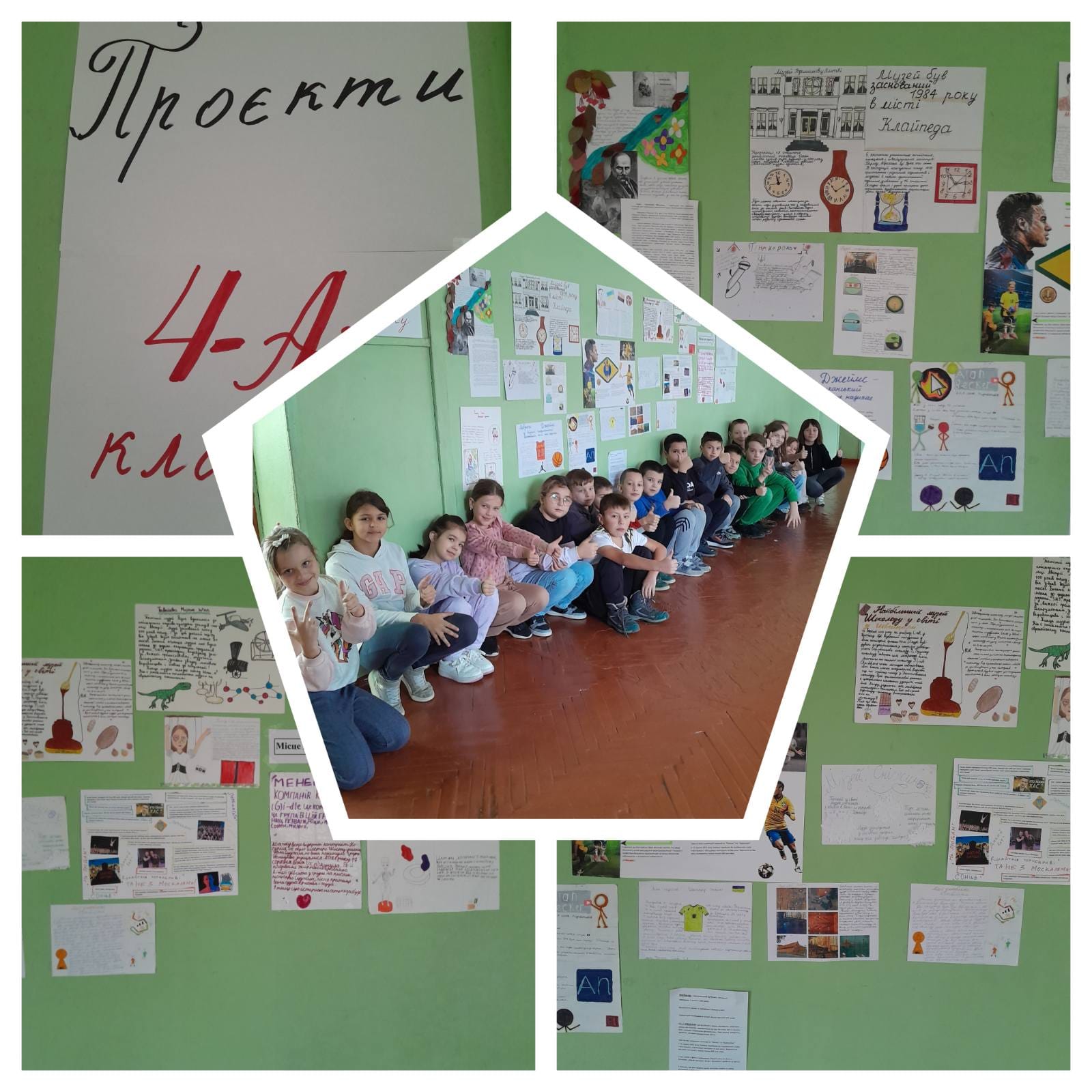 404495080 880584400518856 51353765973704941 n