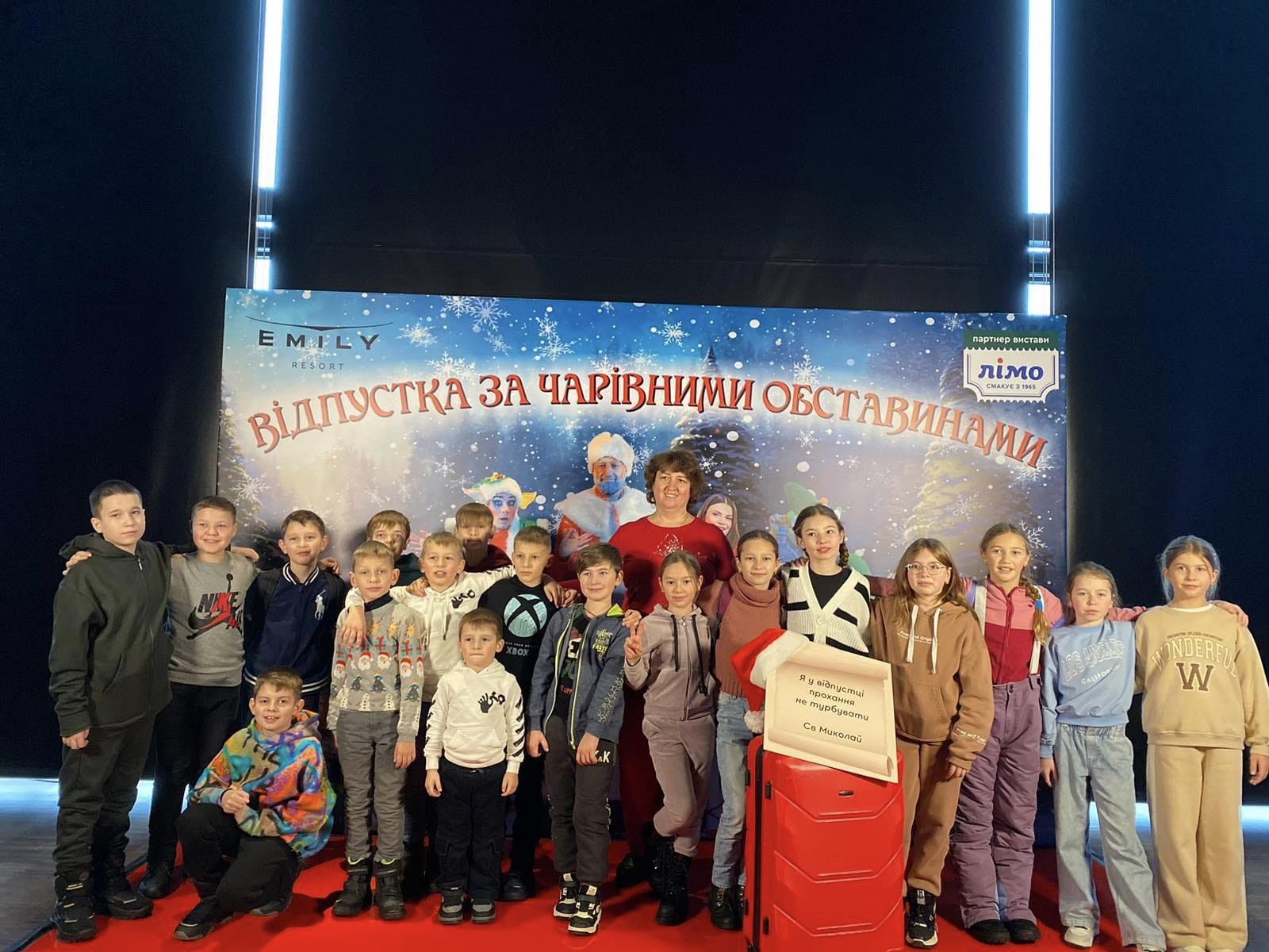 До чемних діточок Миколай приходить не один раз. 1 406491474 891021519475144 1209025178955394937 n