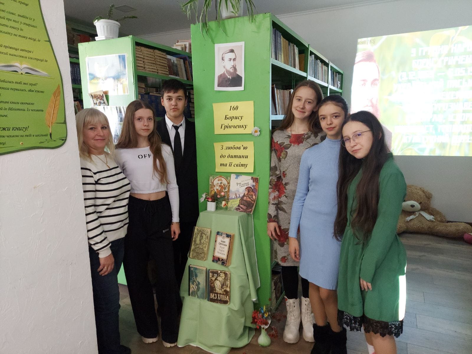 409077301 890146596229303 8788421790259409885 n