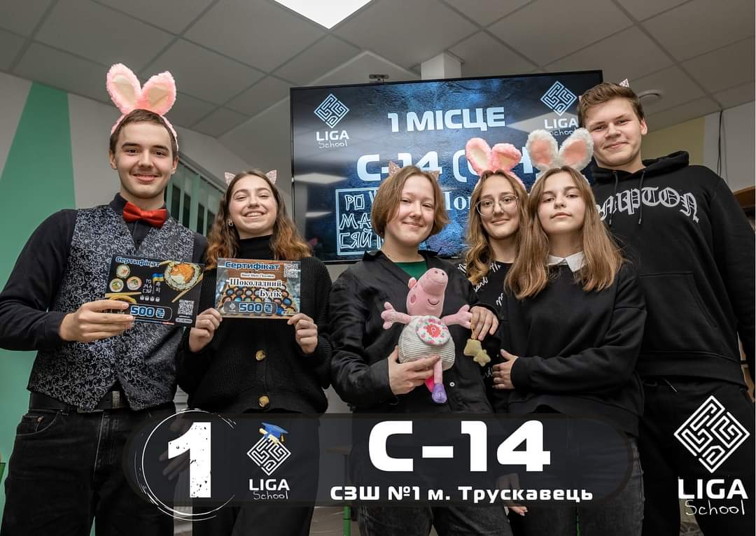 fb img 1702483230040