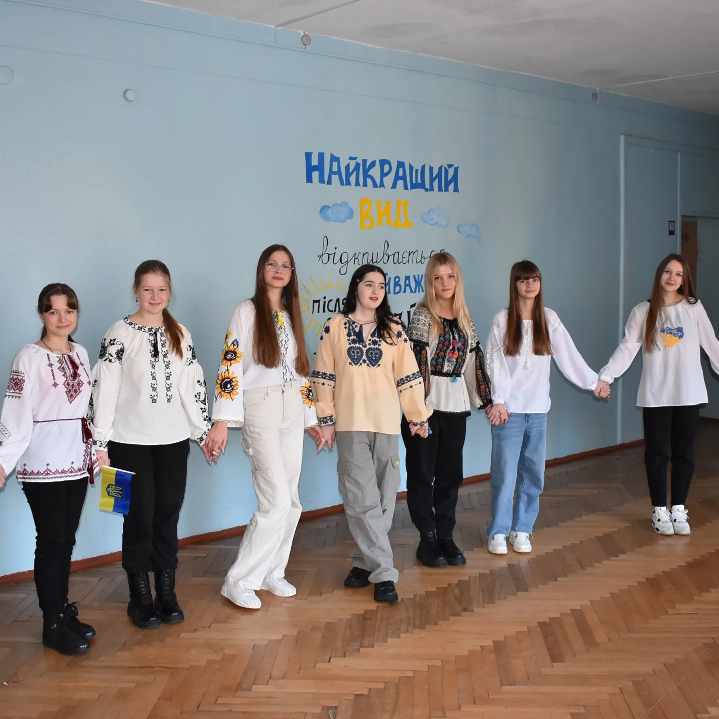 До Дня Соборності учні та вчителі нашої школи об'єдналися у ''живому ланцюгу'' 1 1000000216