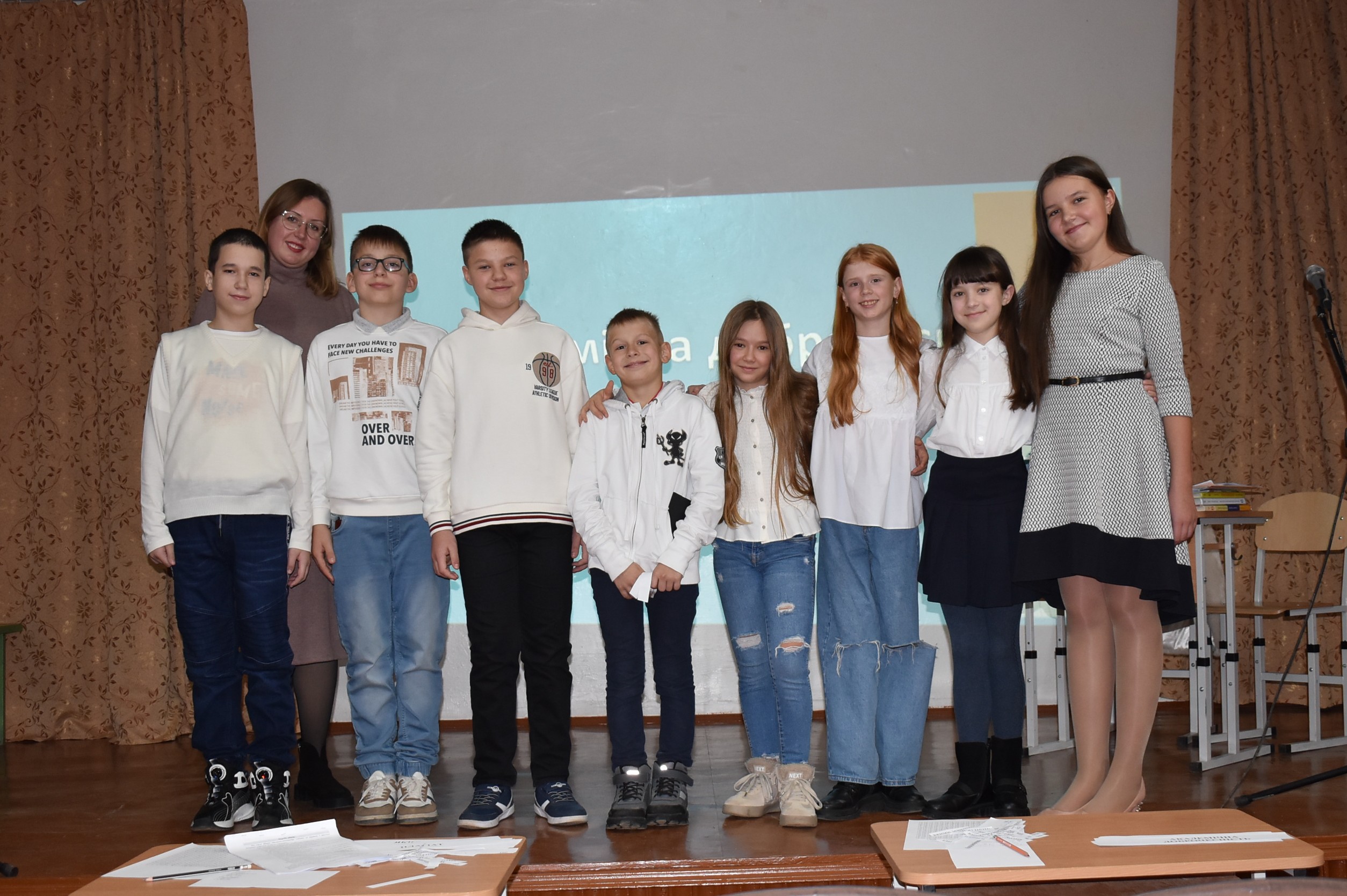 Інтерактивний урок "Академічна доброчесність у школі'' 1 1000006803