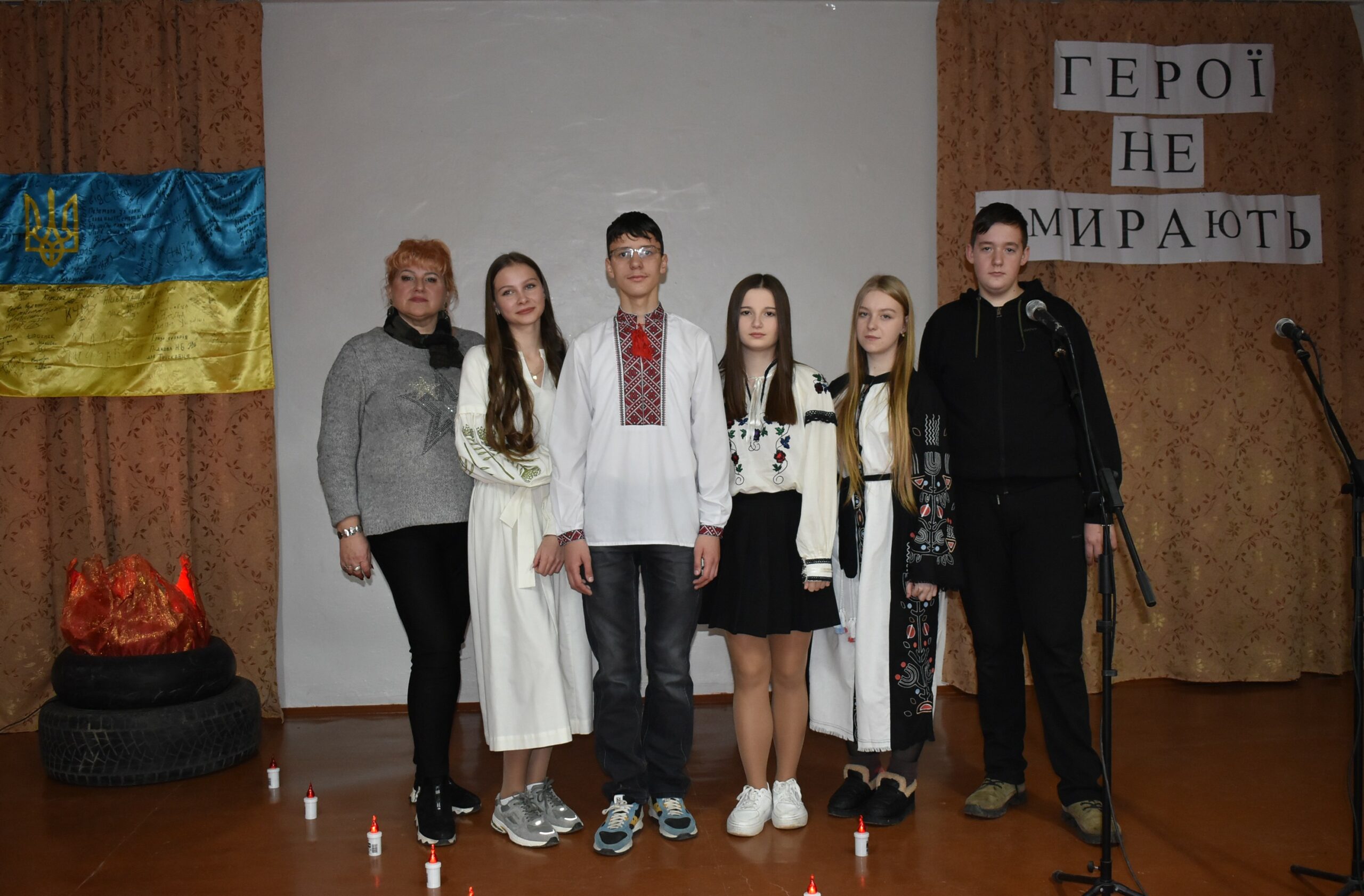 Вшанували річницю Революції Гідності 1 1000006975 scaled