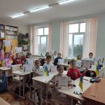 Головна 21 2525