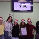 Інтелектуально-розважальна друга гра ''BRAINSTORM 2" відбулася сьогодні 2 2769