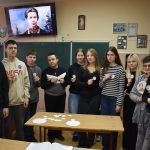 Головна 21 3906