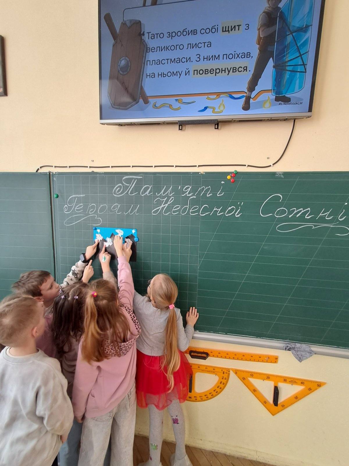 639693508 1461602072417083 300404676629678025 n