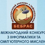 2016 11 07 004334 1024x710 1