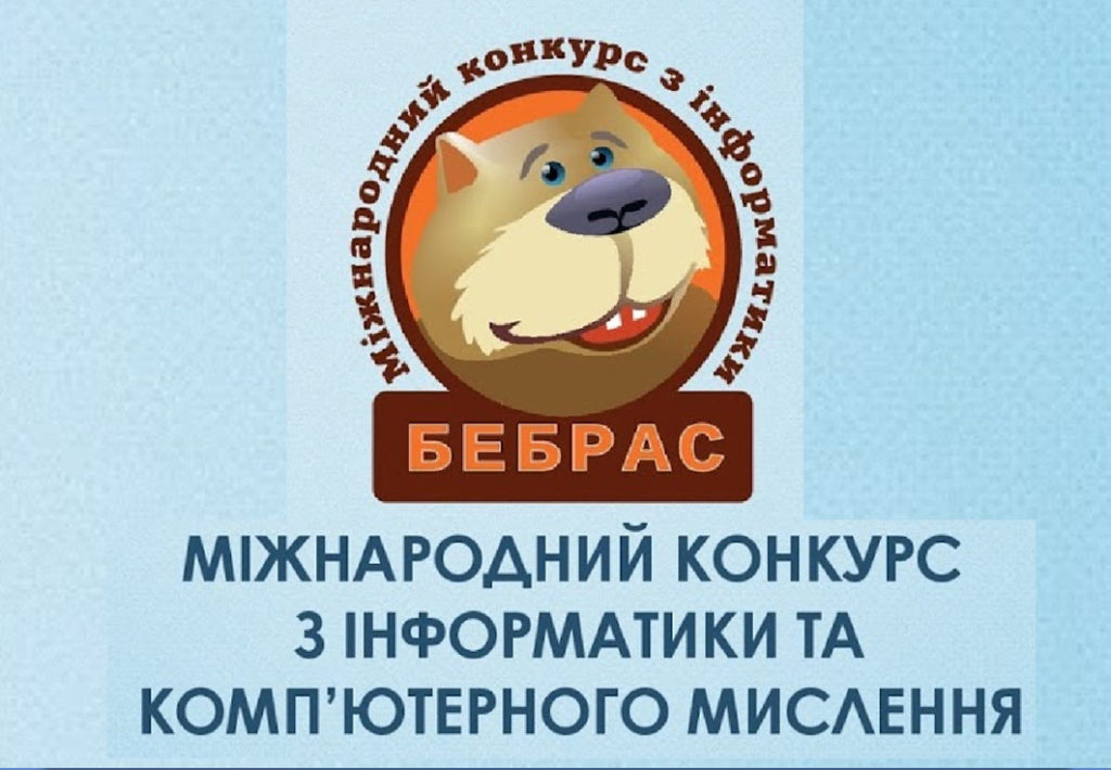 2016 11 07 004334 1024x710 1