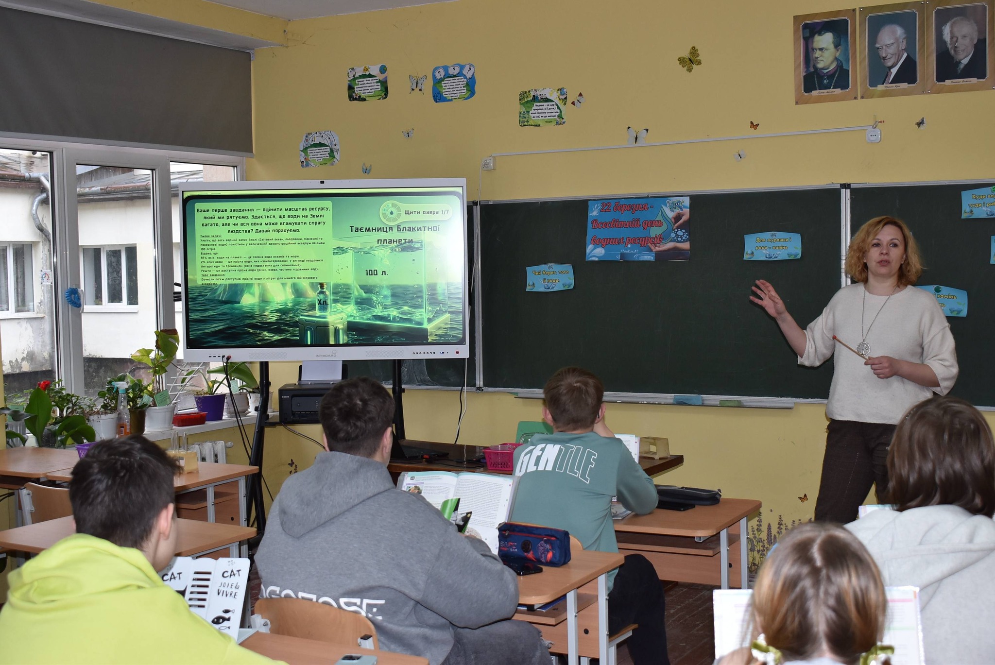 661387801 1492913692619254 4089551387725333164 n